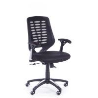 Kancelářská židle Stuart - rozbaleno