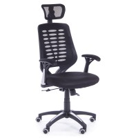 Kancelářská židle Stuart - výprodej