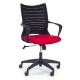Kancelářská židle Samuel 1 + 1 ZDARMA - Červená